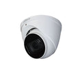Dahua HAC-HDW1200TQ-0280B 2MP HDCVI Dome Analog Güvenlik Kamerası 40m Gece Görüş Dış Mekan