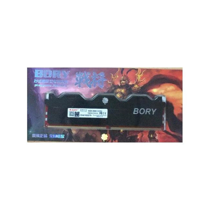 BORY 8 GB DDR4 2666MHZ BORY GAMING SOĞUTUCULU KUTULU DESKTOP