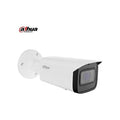 Dahua IPC-HFW1230T-ZS-2812-S4 2Mp 2.8-12Mm Motorıze 50Mt Ir Bullet Ip Kamera