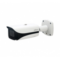 DAHUA IPC-HFW5241E-ZE-27135 2Mpix, 2,7-13,5mm Lens, H265+,Starlight, 50Mt Gece Görüşü, IP67, PoE Bullet IP Kamera