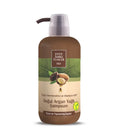 EYÜP SABRİ TUNCER Eyüp Sabri Tuncer 600ml Şampuan Doğal Argan Yağlı (650.50.30.0006)