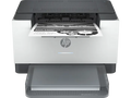 Hp 9YF83A M211DW Tek Fonksiyonlu Siyah Lazer Yazıcı 29Ppm