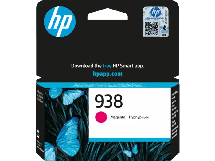 Hp 4S6X6Pe Macenta Mürekkep Toneri(938)