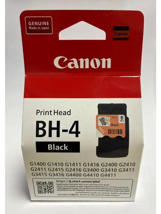 Canon G Serisi Siyah Kafa Bh4 (G2411/G3411)