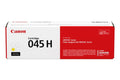 Canon Crg-069H C Yüksek Kapasiteli Cyan Mavi Toner Mf754-752-673