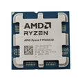 AMD TRAY - AMD Ryzen 9 9950X3D 4.30GHz 128MB AM5 İşlemci (Grafik Kart VAR, Fan YOK)