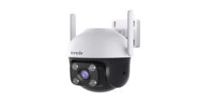 Tenda CH3-WCA Full HD 3 MP Gece Görüşlü IP Wi-Fi Güvenlik Kamerası
