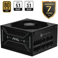 MSI MAG PSU A1000GLS PCIE5 1000W 80+ GOLD ATX 3.1 12V-2X6 POWER SUPPLY