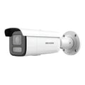 Hikvision DS-2CD2643G2-LIZS2U/SL 4MP 2.8-12mm Dual