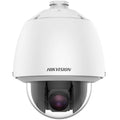 Hikvision DS-2DE5232W-AE(O-STD)(T5) 2MP 32X DarkFighter PTZ/Speed Dome IP Kamera