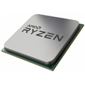 AMD TRAY AMD RYZEN 7 5700X 8 Core, 3,40-4.60GHz,  36Mb Cache, 65W, AM4 Soket (Dahili Grafik YOK, Fan YOK) TÜRKİYE Distibütör GARANTİLİ