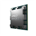 AMD TRAY AMD RYZEN 7 7700X3D 8 Core, 4,00-4.50GHz, 104Mb Cache, 120W,  AM5 Soket (Dahili Grafik VAR, Fan YOK) TÜRKİYE Distibütör GARANTİLİ
