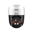 Dahua SD2A500NB-GNY-A-PV 5MP PTZ Speed Dome Güvenlik Kamerası
