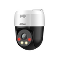 Dahua SD2A300NB-GNY-A-PV 3MP PTZ Speed Dome Güvenlik Kamerası