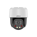 Dahua SD2C405NB-GNY-A-PV 4MP PTZ Speed Dome Güvenlik Kamerası WizSense