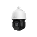Dahua SD3D416NB-GNY 4MP PTZ Speed Dome Güvenlik Kamerası WizSense