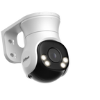 Dahua HAC-PT1500A-IL-A-0360B-S2 5MP HDCVI Analog Güvenlik Kamerası
