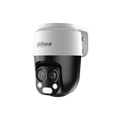 Dahua HAC-PT1200B-IL-A-E2Z 2MP HDCVI Analog Güvenlik Kamerası