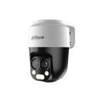 Dahua HAC-PT1200B-IL-A-E2Z 2MP HDCVI Analog Güvenlik Kamerası