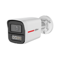 Dahua HAC-HFW1249X-IL-A-PRO-DIP 2MP HDCVI Bullet Analog Güvenlik Kamerası Dış Mekan