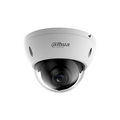 Dahua IPC-HDBW4239R-ASE-NI-0360B 2MP IP Dome Güvenlik Kamerası PoE Dış Mekan Full Color