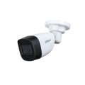 Dahua HAC-HFW1500C-0360B-S2 5MP HDCVI Bullet Analog Güvenlik Kamerası Dış Mekan