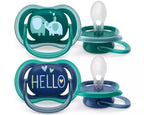 Philips Avent Ultra Air Emzik +18 Ay 2li Erkek SCF349/18