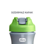 Chicco Pop-Up Pipetli Bardak 2 Yaş+ 350 ml - Green