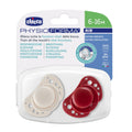 Chicco PhysioForma Air 2'li Silikon Emzik 6-16 Ay
