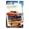 Hot Wheels Vintage Silver Series Arabalar - 1971 Nissan 2000 GT-R