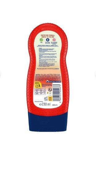 Bübchen Cola Monster 2'si 1 Arada 230 ml