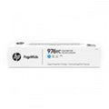 Hp L0S29Yc (976Yc) Cyan Ekstra Yuksek Kapasıtelı Pagewıde Murekkep Kartusu 13.000 Sayfa