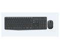 LOGITECH MK235 Kablosuz Q Trk Siyah Multimedya Klavye - Mouse Set 920-007925