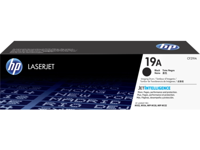 HP 19A 12.000 Sayfa Görüntüleme Drumı CF219A