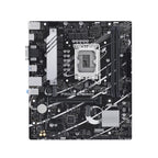 ASUS PRIME B760M-K DDR5 8000MHZ 1XVGA 1XHDMI 2XM.2 USB 3.2 MATX 1700P (12. / 13. VE 14. NESİL İŞLEMC