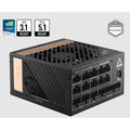 MSI MEG AI1300P PCIE5 1300W 80+ PLATINUM POWER SUPPLY