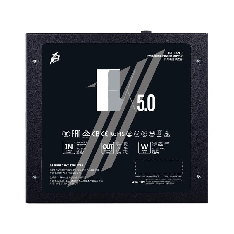 1ST PLAYER FK 550W SİYAH 12CM FAN KORUMALI GÜÇ KAYNAĞI