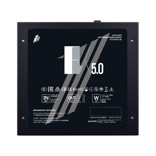 1ST PLAYER FK 550W SİYAH 12CM FAN KORUMALI GÜÇ KAYNAĞI