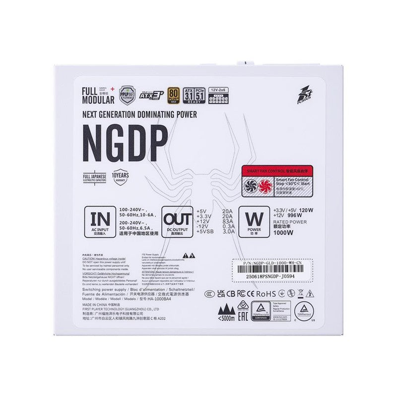 1ST PLAYER NGDP 1000W 80+ GOLD ATX3.1/PCLE 5.1 JAPON KAPASİTÖR FULL MODÜLER APFC 10 YIL G. BEYAZ