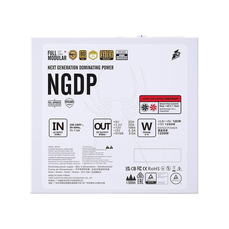 1ST PLAYER NGDP 1200W 80+ GOLD ATX3.1/PCLE 5.1 JAPON KAPASİTÖR FULL MODÜLER APFC 10 YIL G. BEYAZ