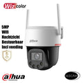 Dahua IPC-PT2549C1-SW-PV-PRO 5MP PTZ Speed Dome Güvenlik Kamerası