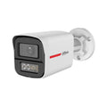 DAHUA HAC-HFW1249X-A-PRO 2MP 3.6MM SABİT LENS 50 METRE WIZCOLOR LED ALARM DAHİLİ MİKROFON 4IN1 BULLET KAMERA