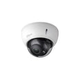 DAHUA IPC-HDBW1431R-ZS-2812-S4 4MP 2.8-12MM MOTORIZE LENS 40METRE IR STARLIGHT DOME IP KAMERA