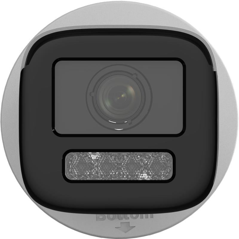 HIKVISION DS-2CD1643G2-LIZSU 4MP 2.8-12MM MOTORIZE LENS 50 METRE SMART HYBRID DAHİLİ MİKROFON IP BUL