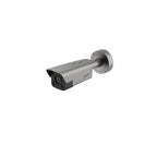 HIKVISION DS-TCG406-E 4MP 2.8-12MM MOTORIZE LENS 25 METRE IR IP BULLET ANPR PLAKA TANIMA KAMERASI