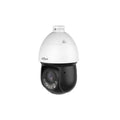 DAHUA SD4D425MB-HNR 4MP 25X ZOOM 100 METRE SMART DUAL LIGHT WIZSENSE KİŞİ TAKİP PTZ SPEED DOME KAMER