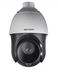 HIKVISION DS-2DE4215IW-DE-S5 2MP 15X ZOOM 100 METRE IR DARKFIGHTER PTZ IP SPEED DOME KAMERA(AYAK DAH