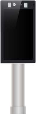 URANIUM ST-8201R-8T 8 INC YUZ TANIMA ISI OLCER ACCESS KONTROL TERMINALI