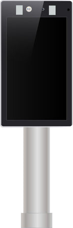 URANIUM ST-8201R-8T 8 INC YUZ TANIMA ISI OLCER ACCESS KONTROL TERMINALI