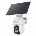 TIANDY TC-H343K SPEC:9DA-4 4MP 4MM LENS 30 METRE DUAL LIGHT İNSAN VE ARAÇ ALGILAMA KİŞİ TAKİP PAN&TILT 4G SOLAR KAMERA